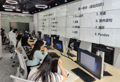 提升數(shù)字化時(shí)代業(yè)務(wù)能力，安泰經(jīng)管學(xué)院行政第二黨支部舉辦信息采集專項(xiàng)培訓(xùn)